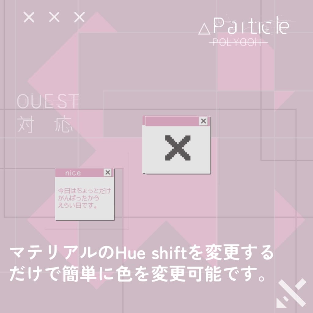商品画像 3