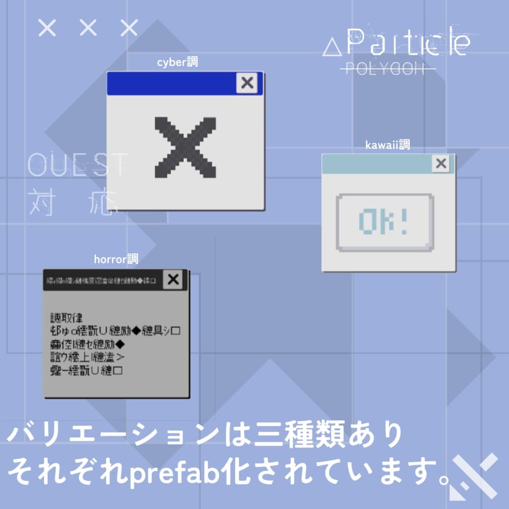 商品画像 2