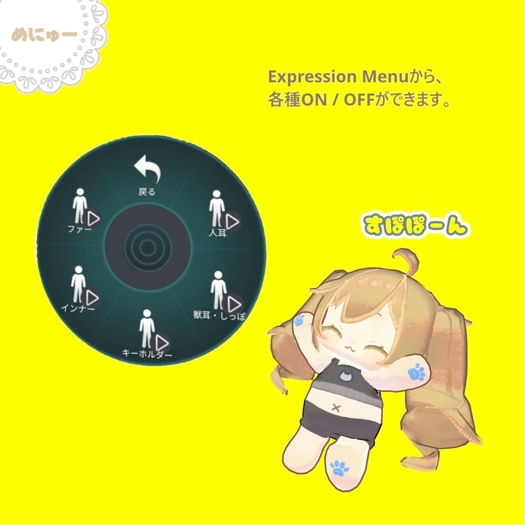 商品画像 12