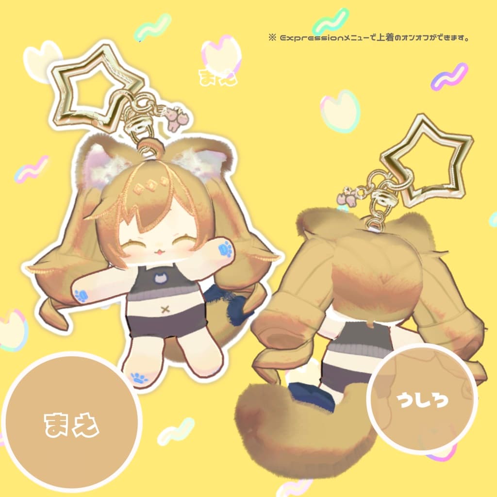 商品画像 3