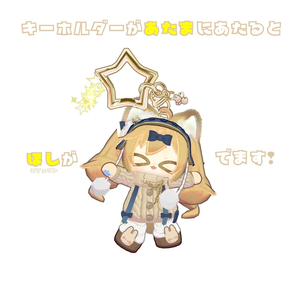 商品画像 11