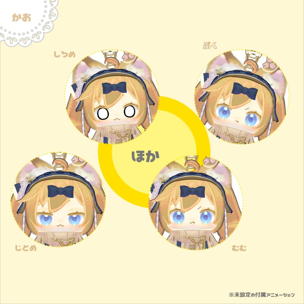 商品画像 6