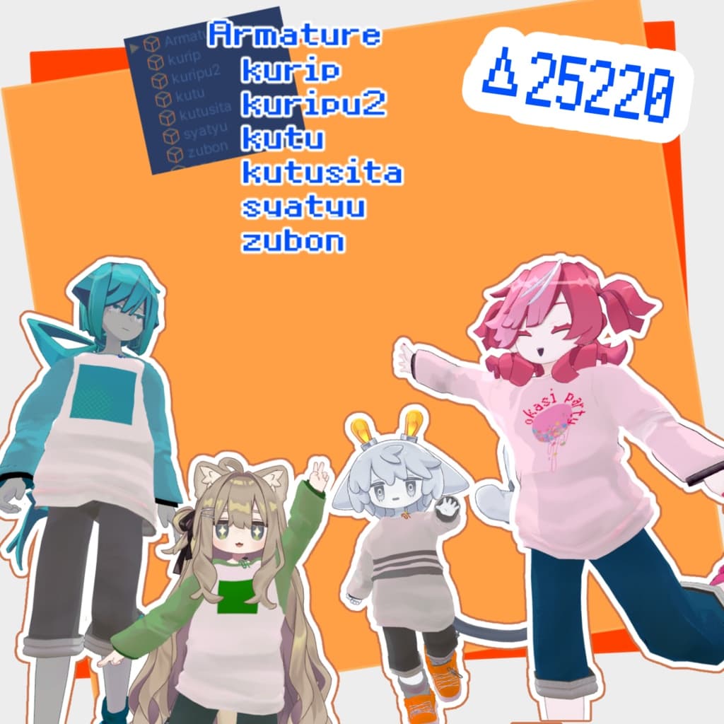 商品画像 2