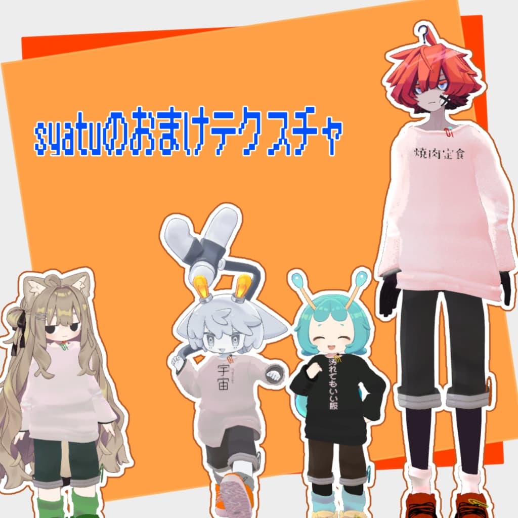 商品画像 5