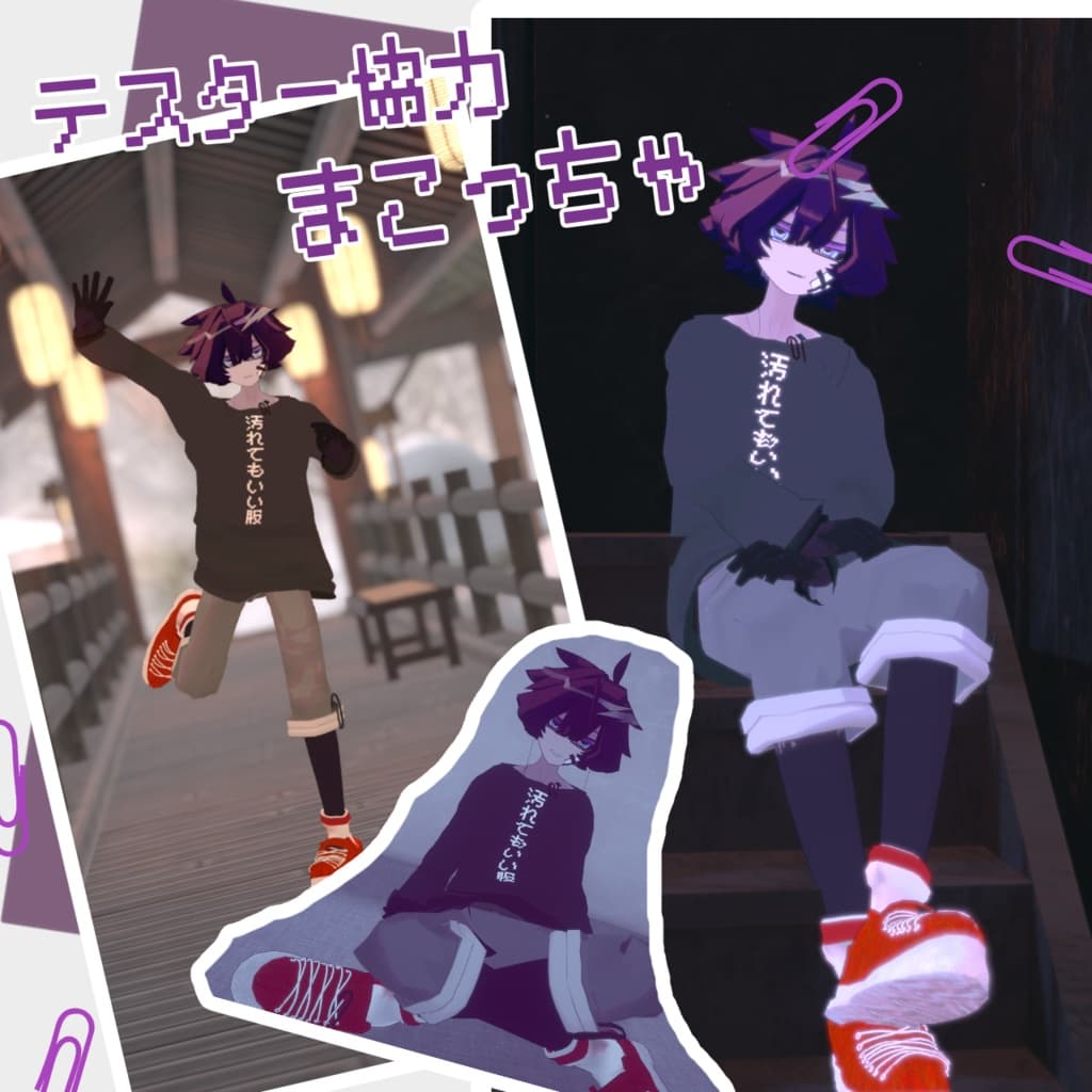 商品画像 8