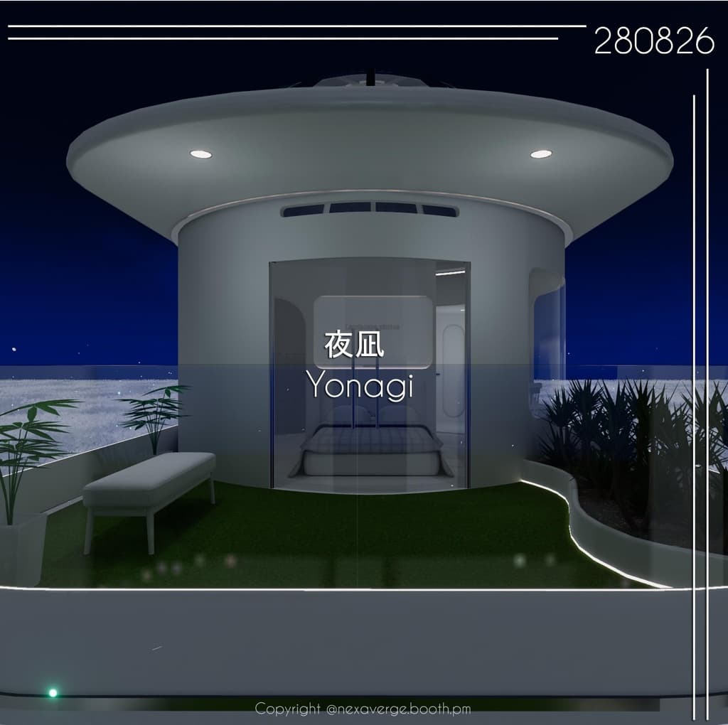 商品画像 2