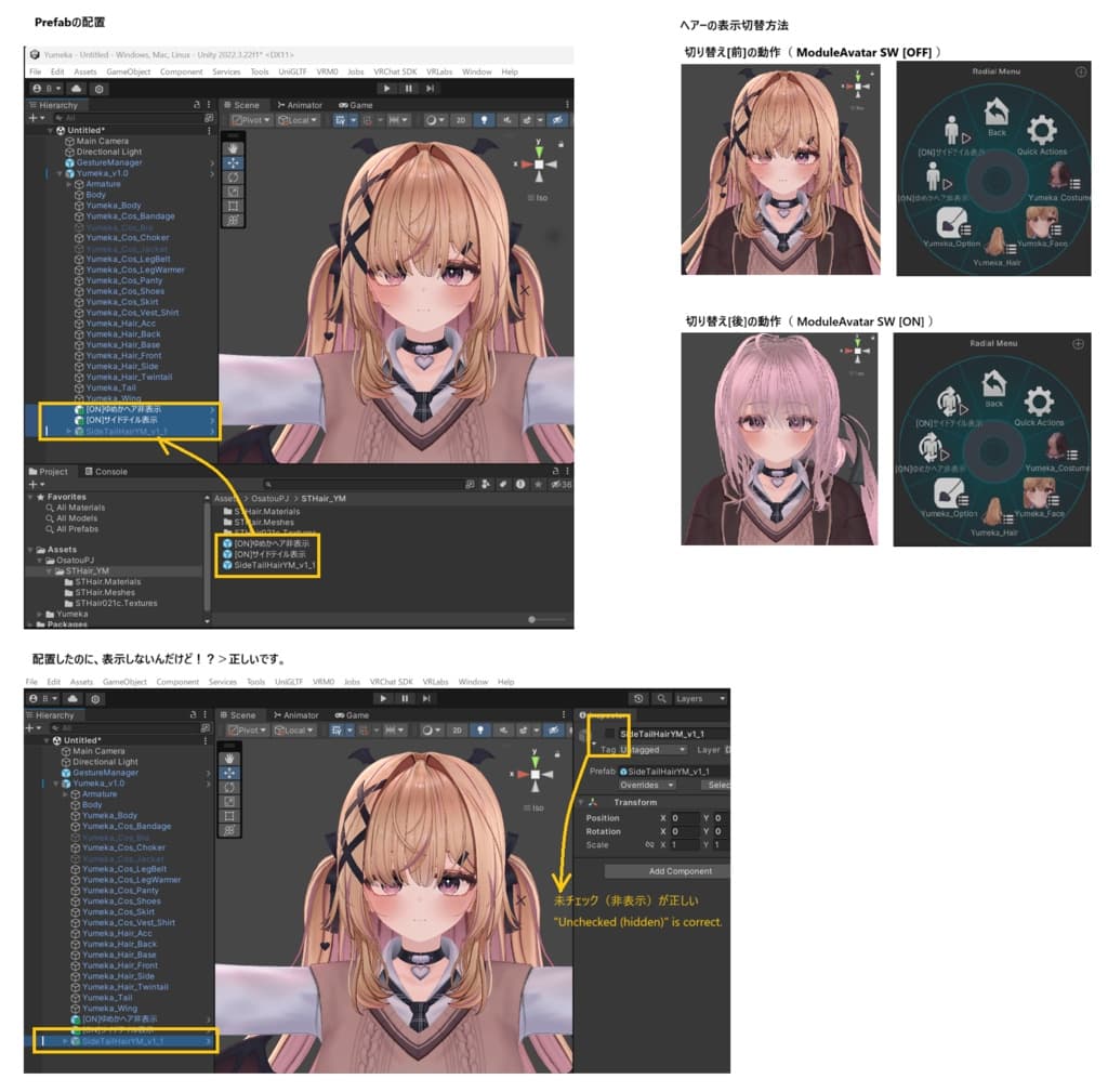 商品画像 4