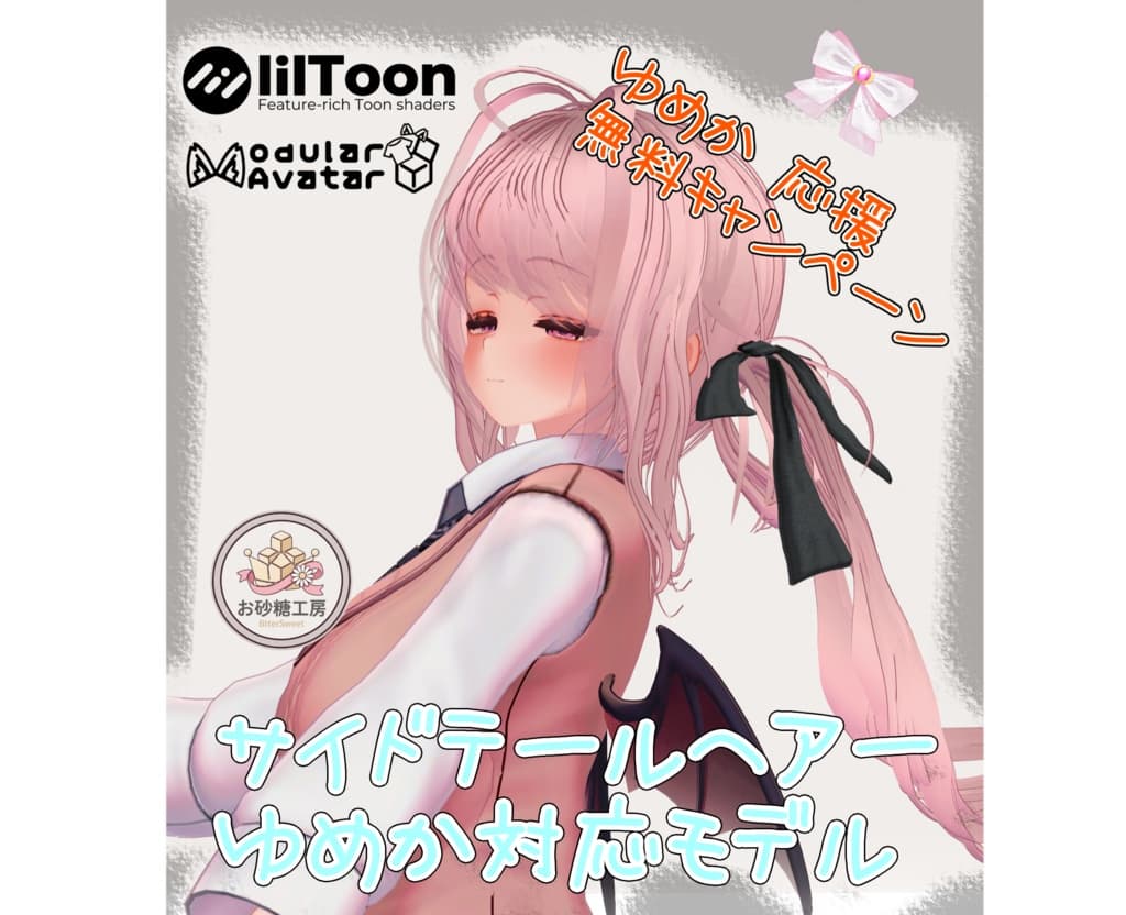 商品画像 1
