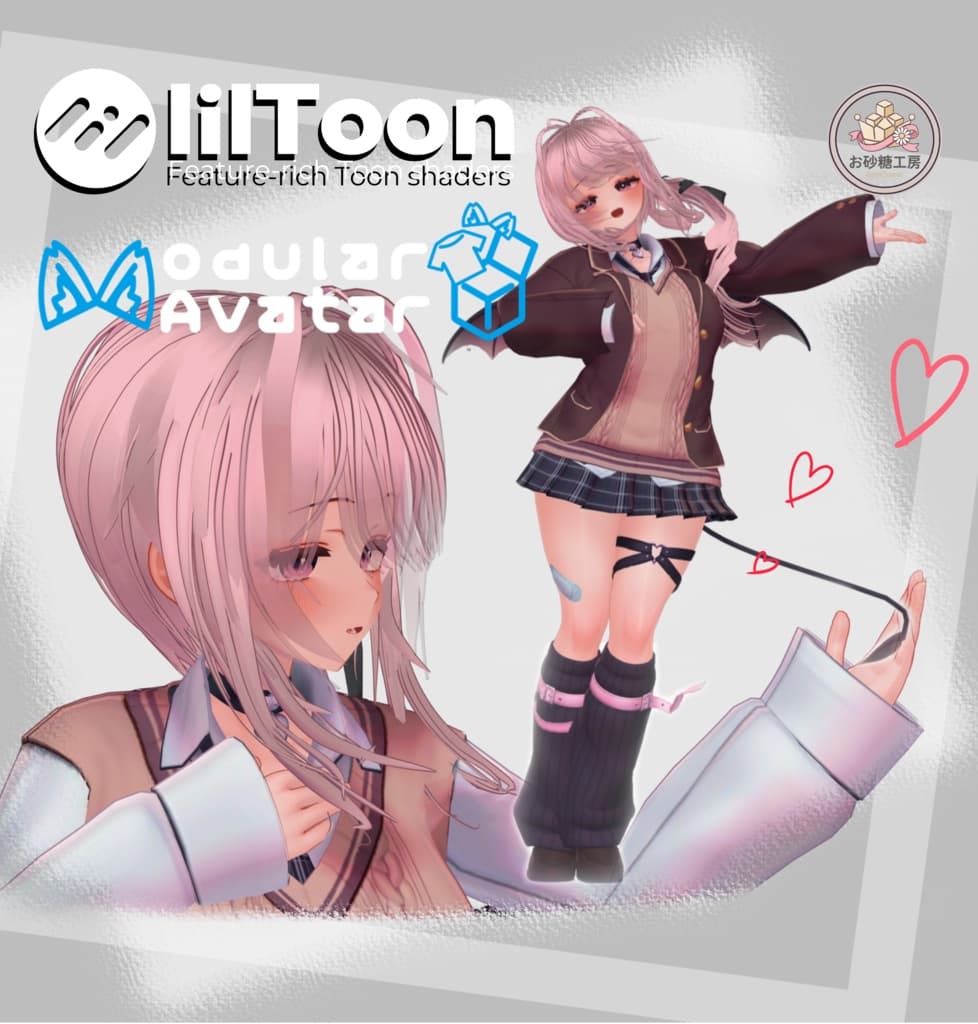 商品画像 2