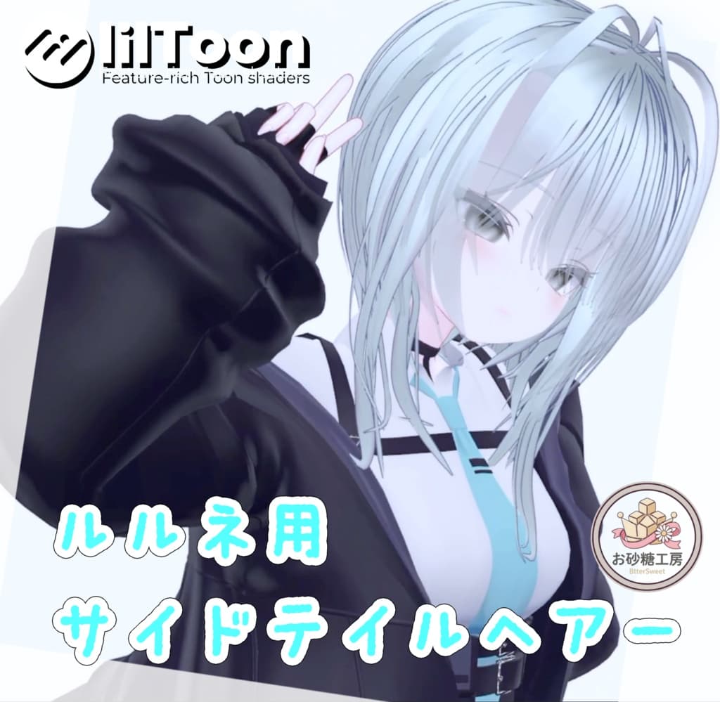 商品画像 1