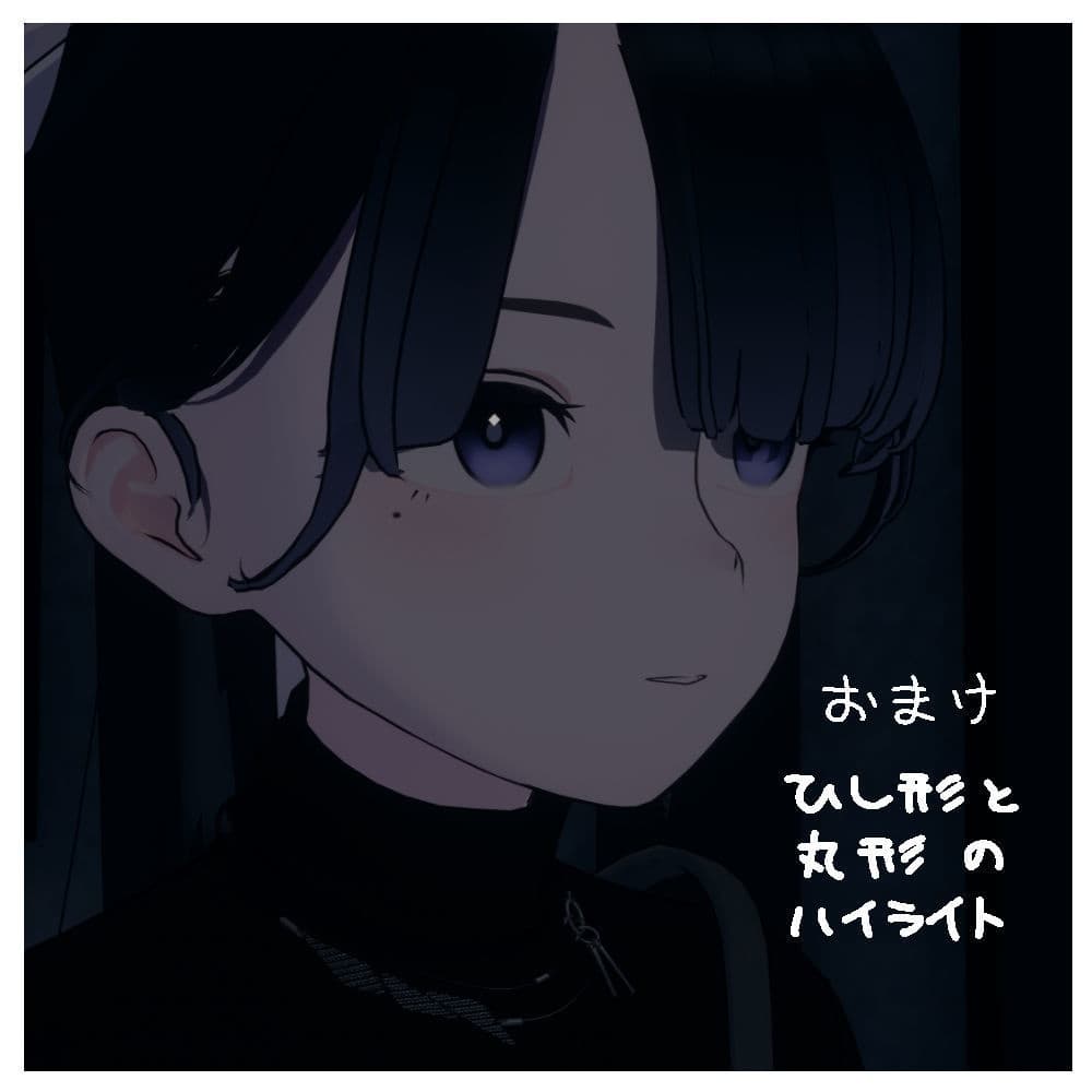 商品画像 2