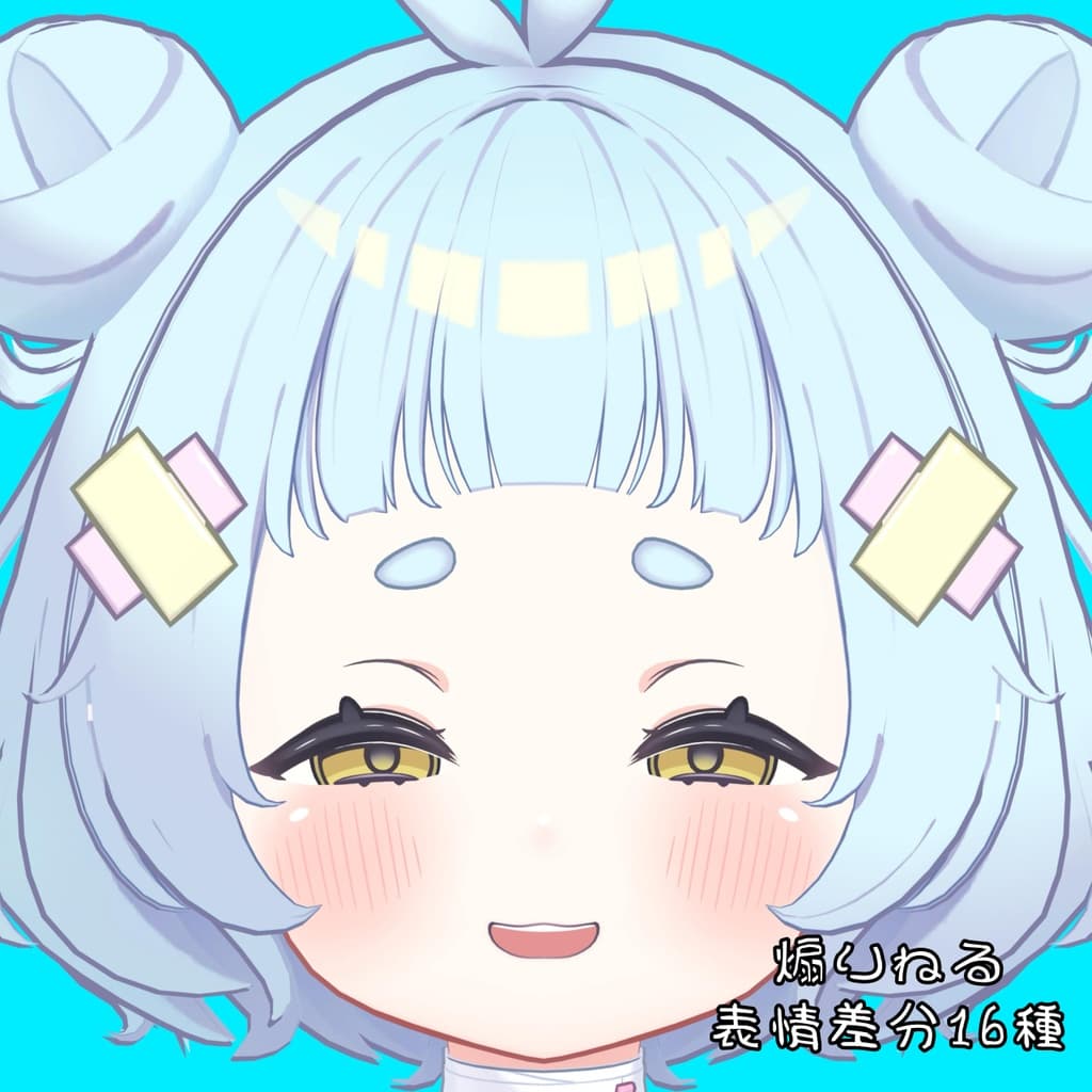 商品画像 1
