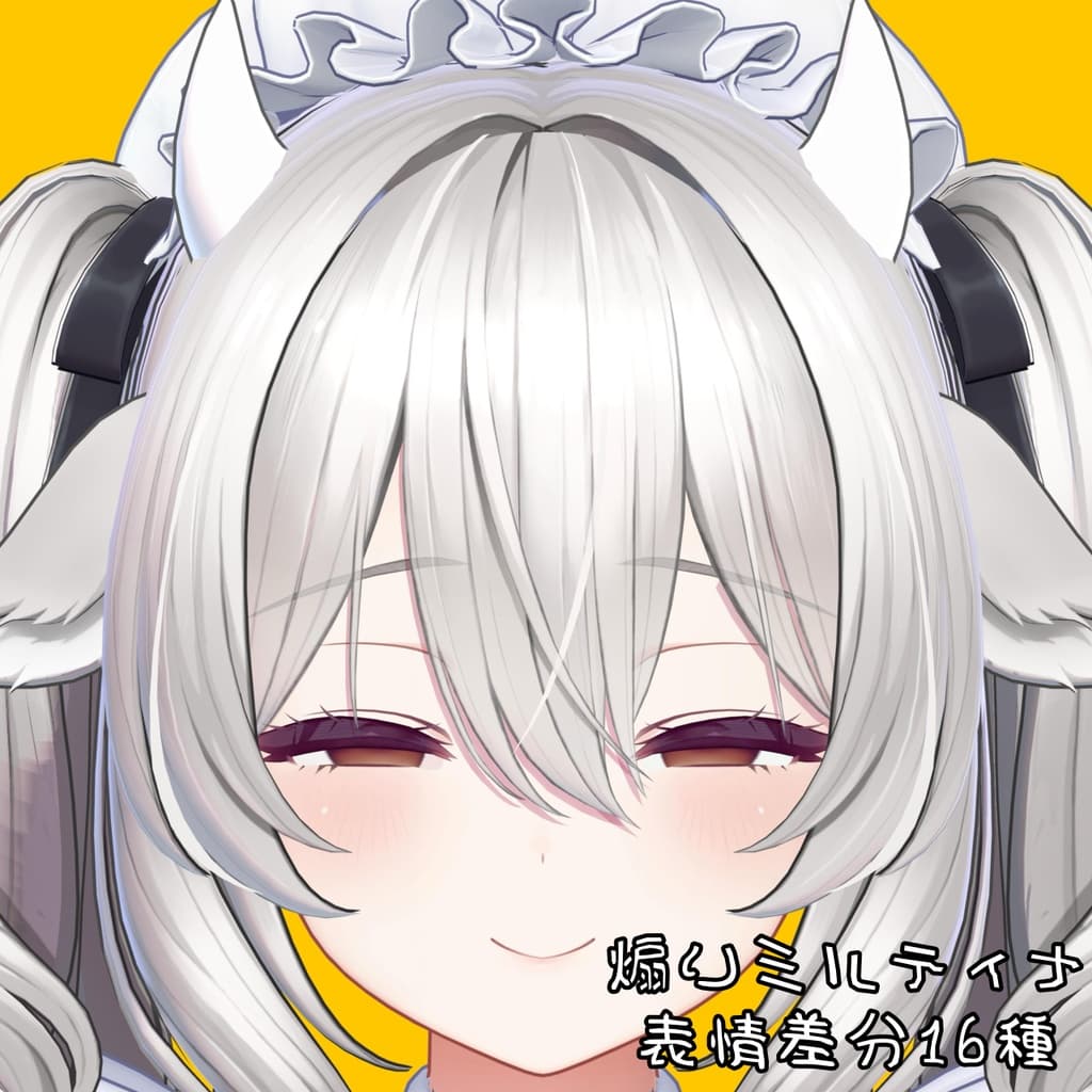 商品画像 1