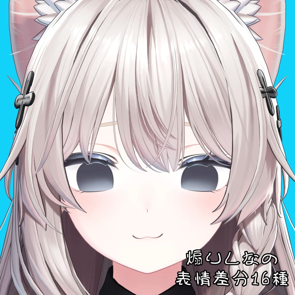 商品画像 1