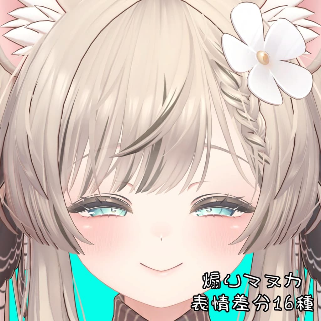 商品画像 1