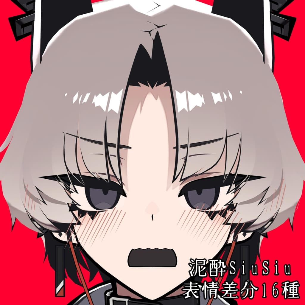商品画像 1