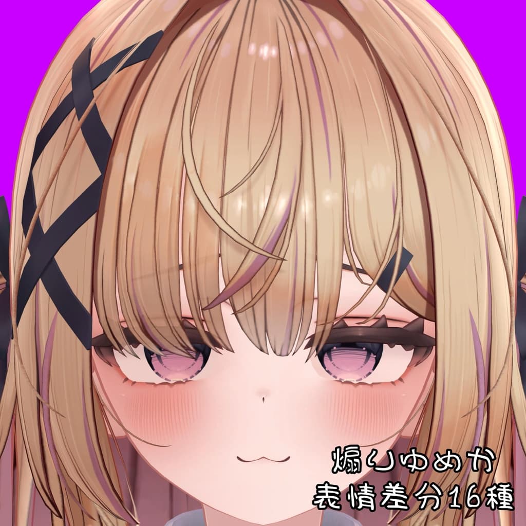 商品画像 1