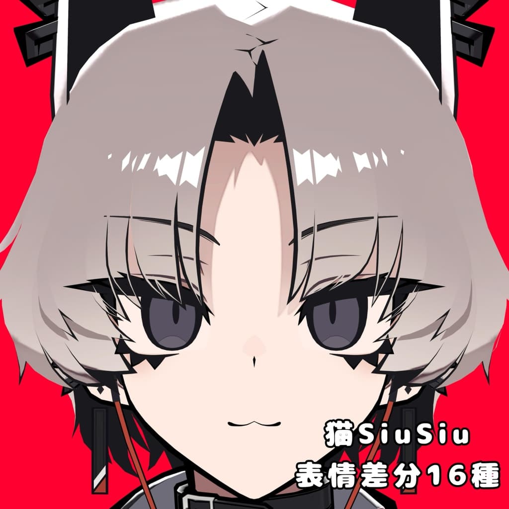 商品画像 1