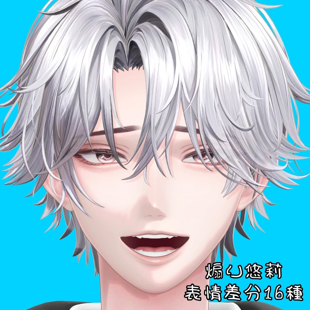 商品画像 1