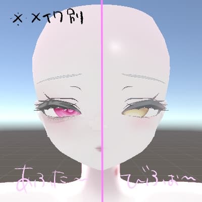 商品画像 3