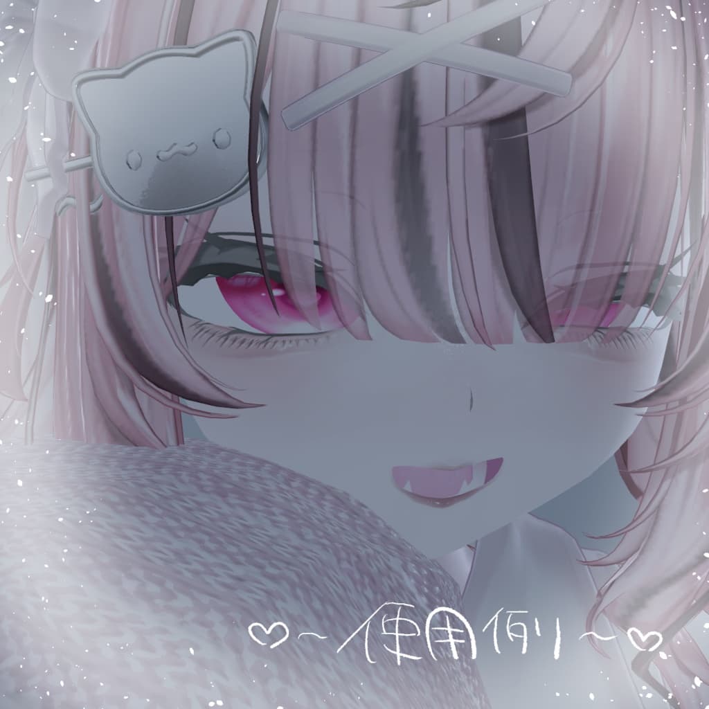 商品画像 2
