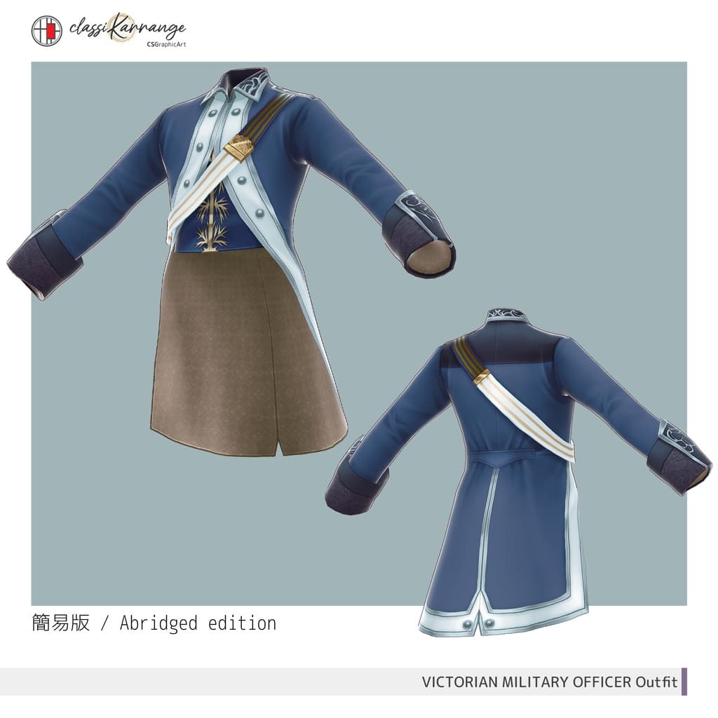 商品画像 4