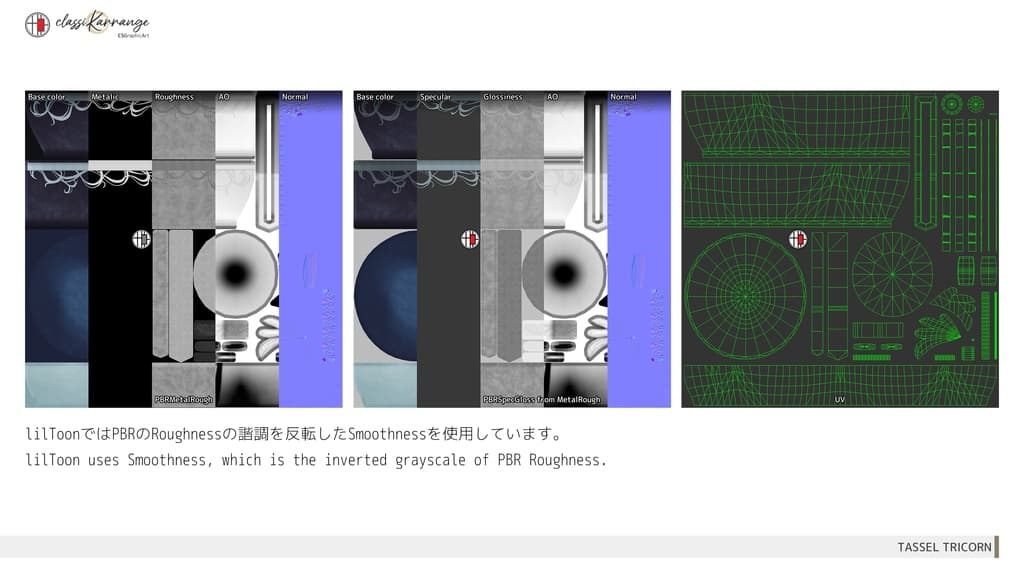 商品画像 6
