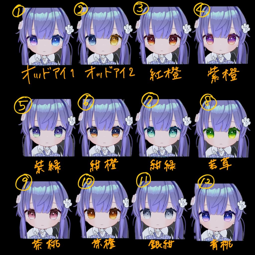 商品画像 2