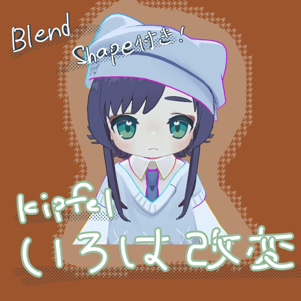商品画像 1