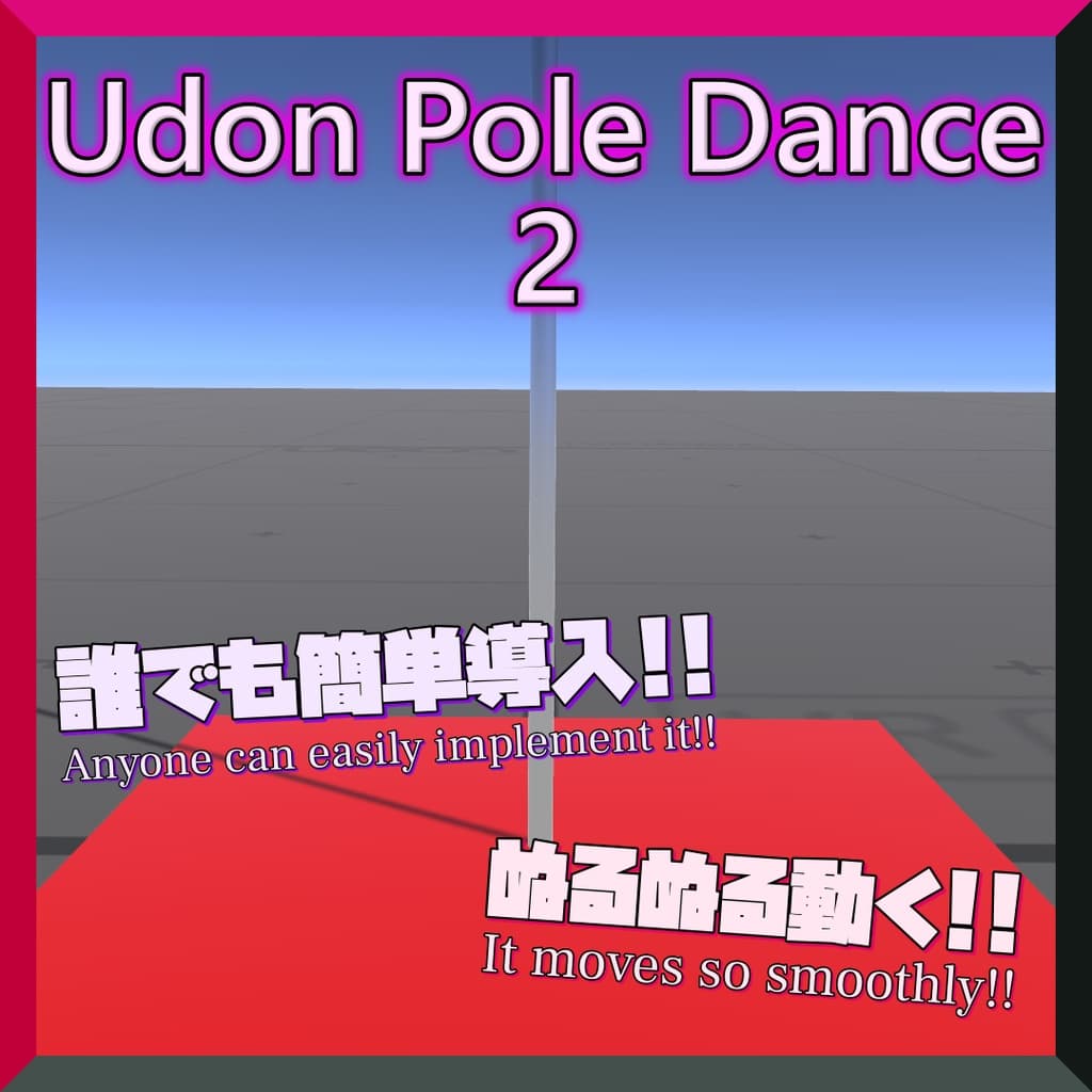 商品画像 1