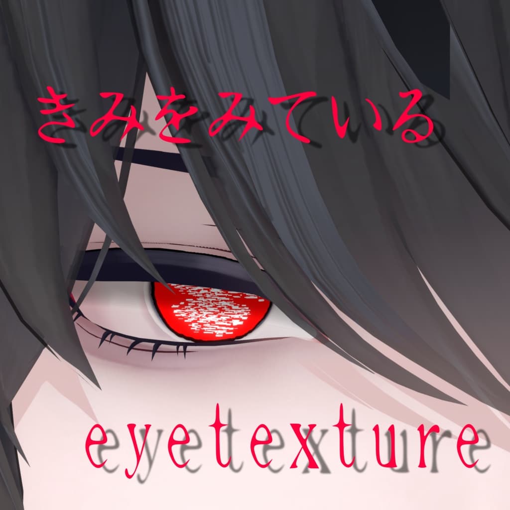 商品画像 1