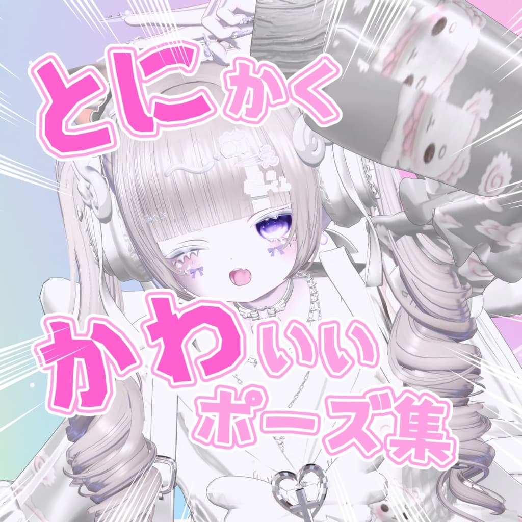 商品画像 1