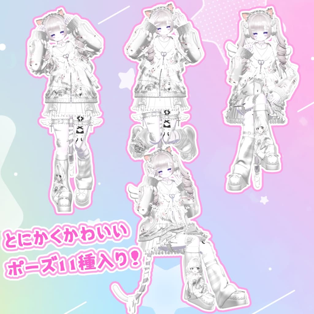 商品画像 3