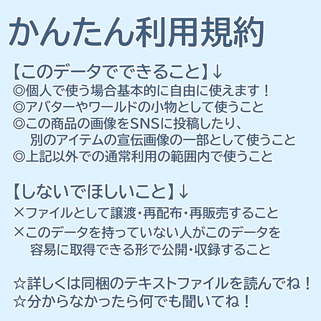 商品画像 9