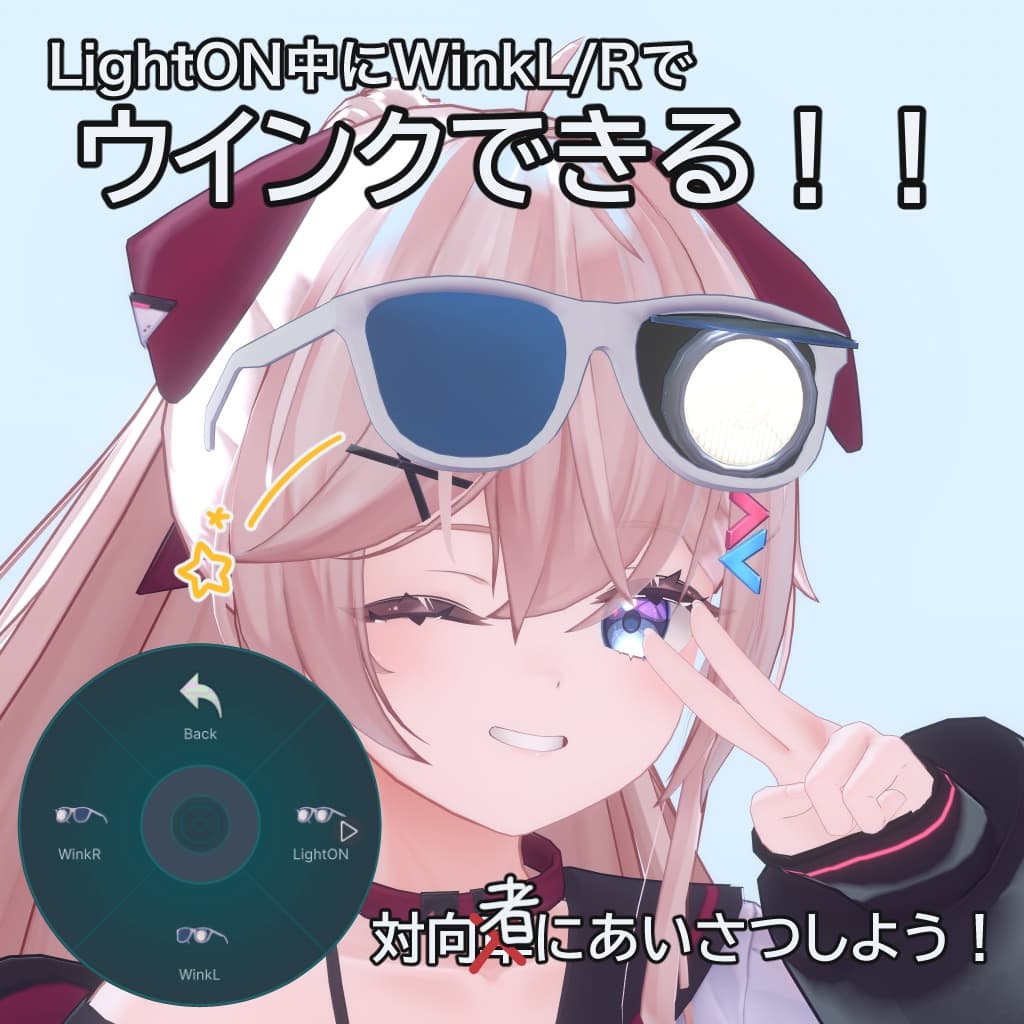 商品画像 2