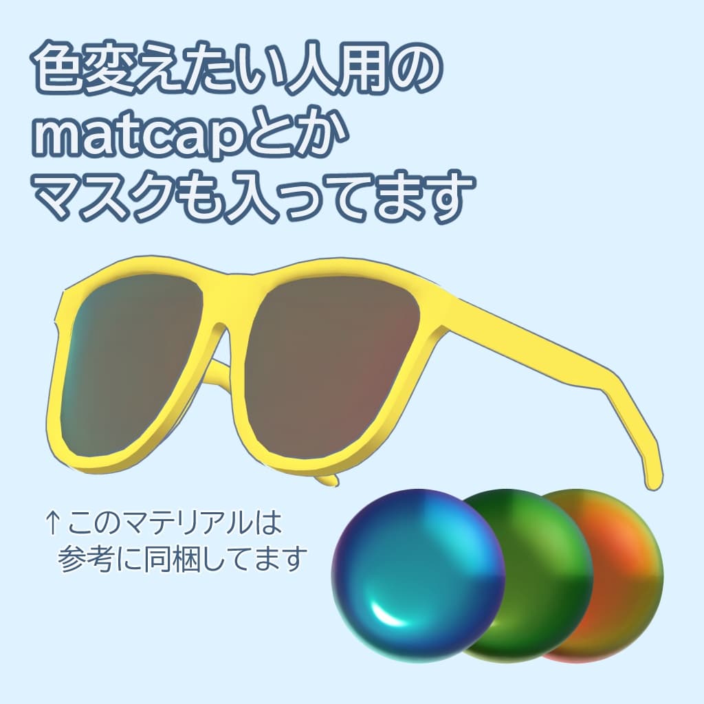 商品画像 5