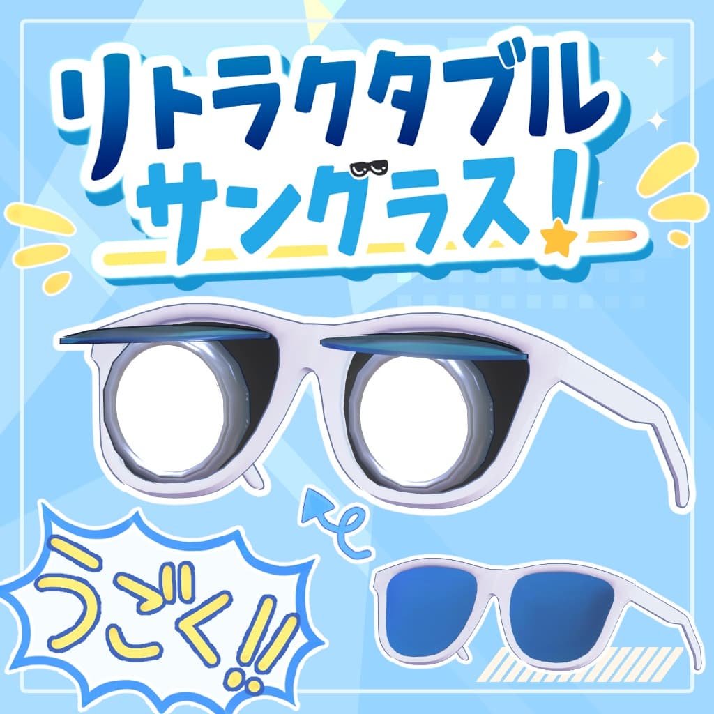 商品画像 1