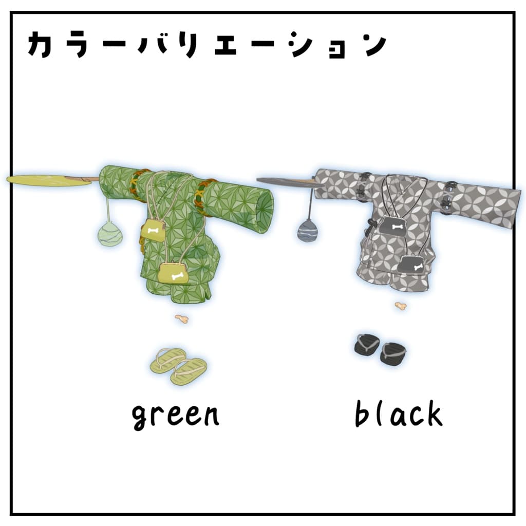 商品画像 3