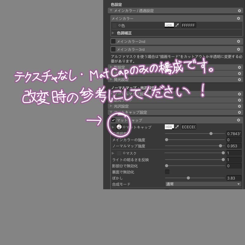 商品画像 4