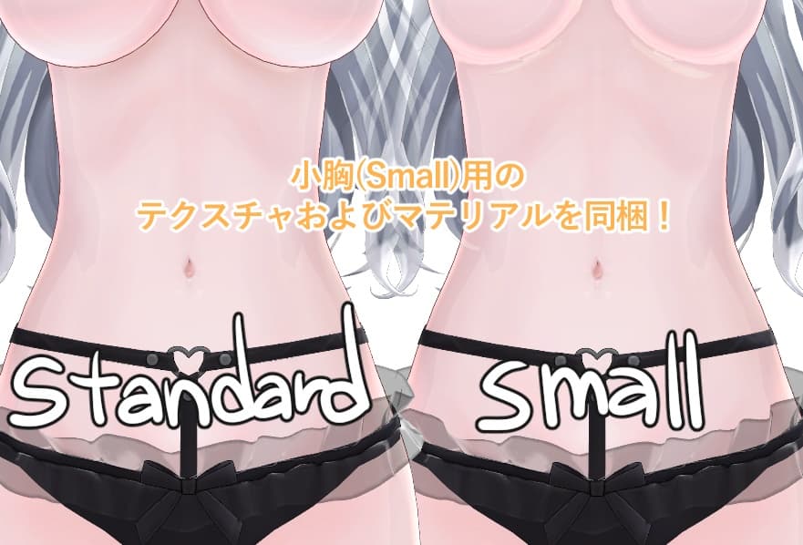 商品画像 5