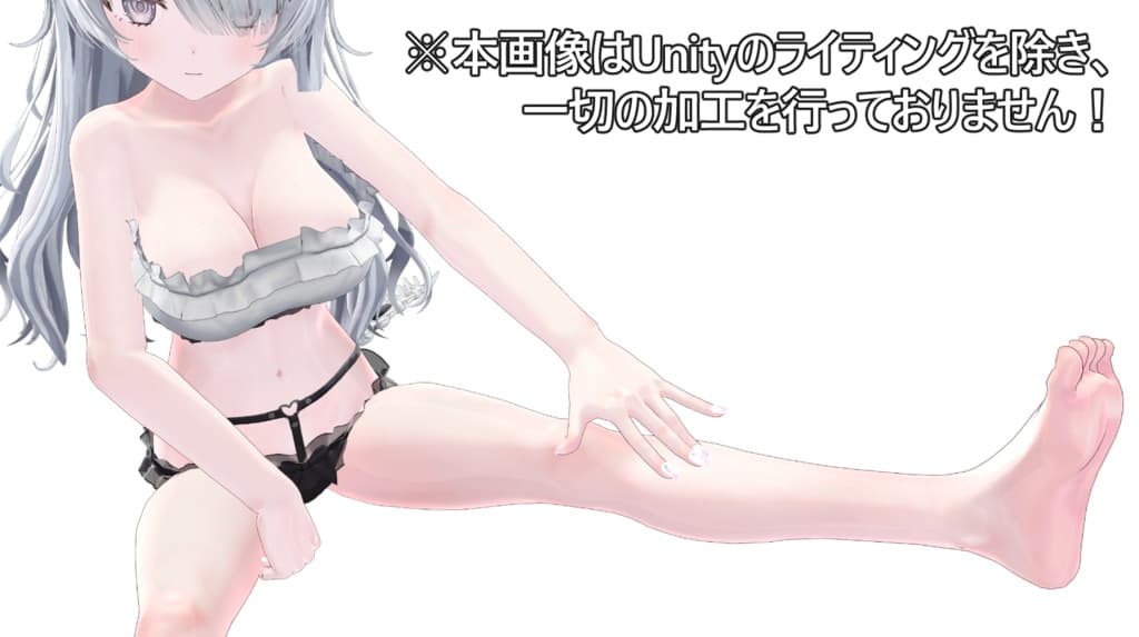商品画像 2