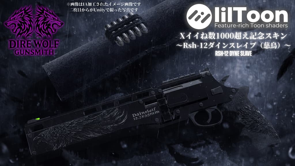 商品画像 5