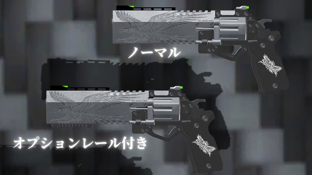 商品画像 4