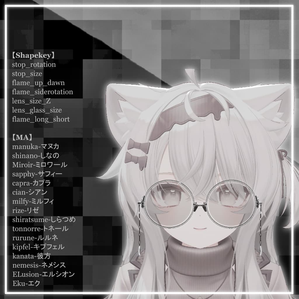 商品画像 3