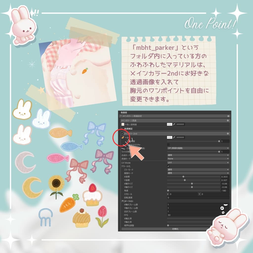 商品画像 5