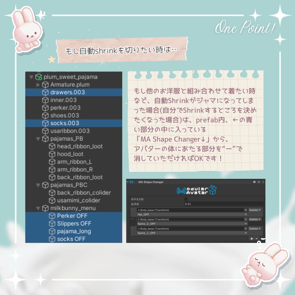 商品画像 7
