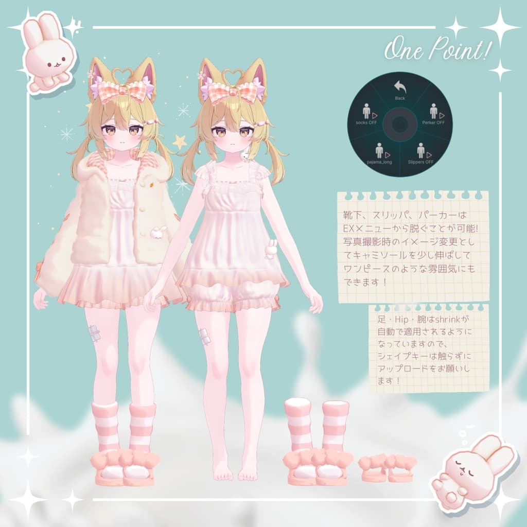 商品画像 4