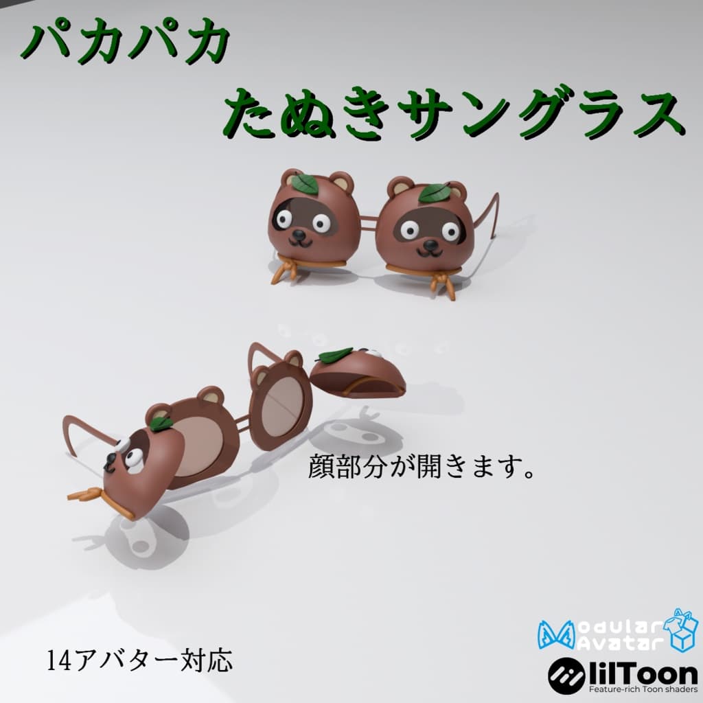 商品画像 1