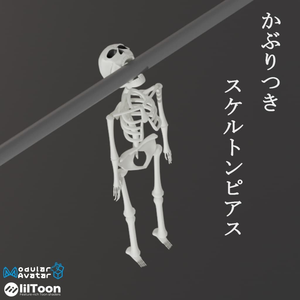 商品画像 1