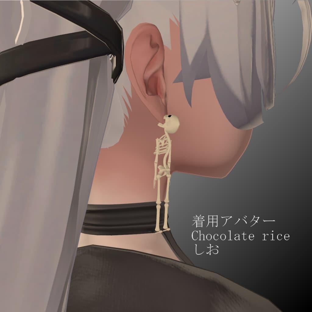 商品画像 3